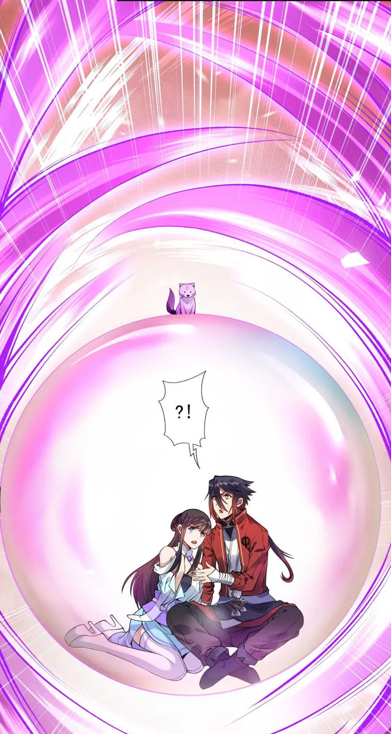 Kiếm Vực Vô Địch Chapter 39 - Trang 33