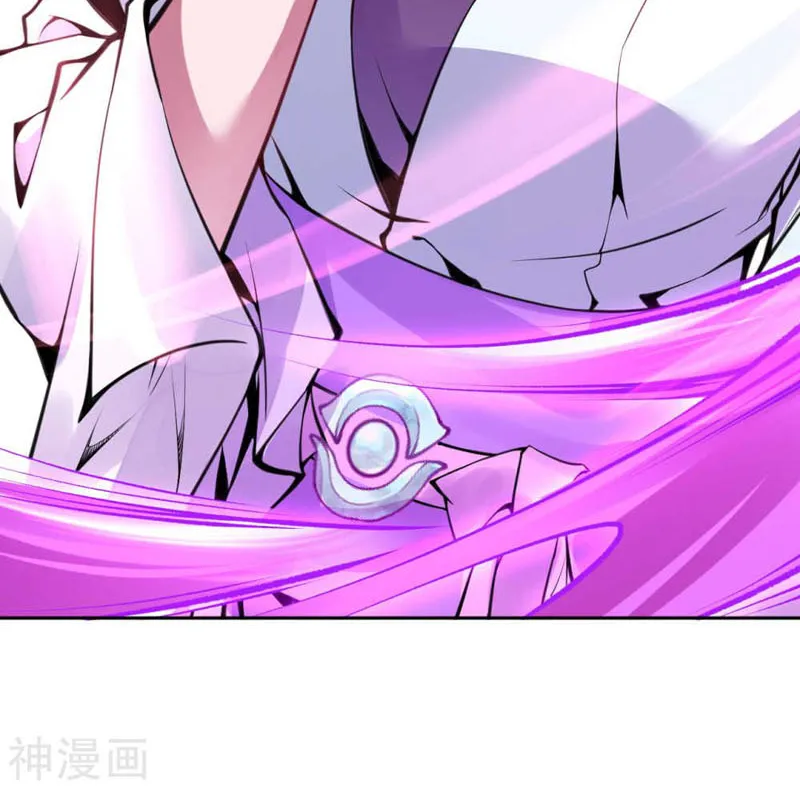 Kiếm Vực Vô Địch Chapter 39 - Trang 38
