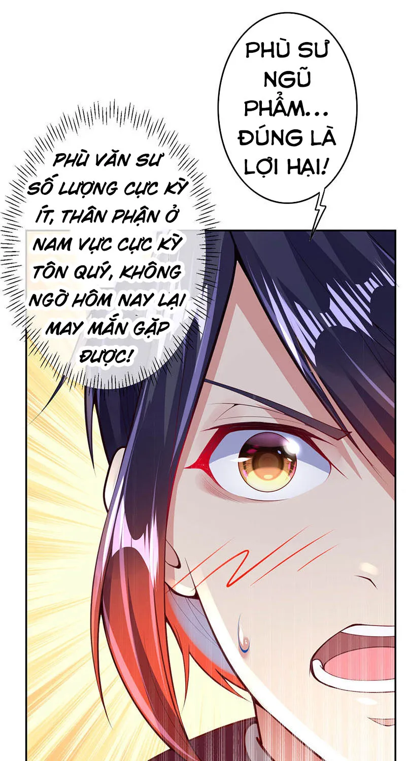 Kiếm Vực Vô Địch Chapter 4 - Trang 12