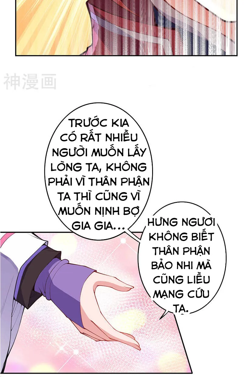 Kiếm Vực Vô Địch Chapter 4 - Trang 13