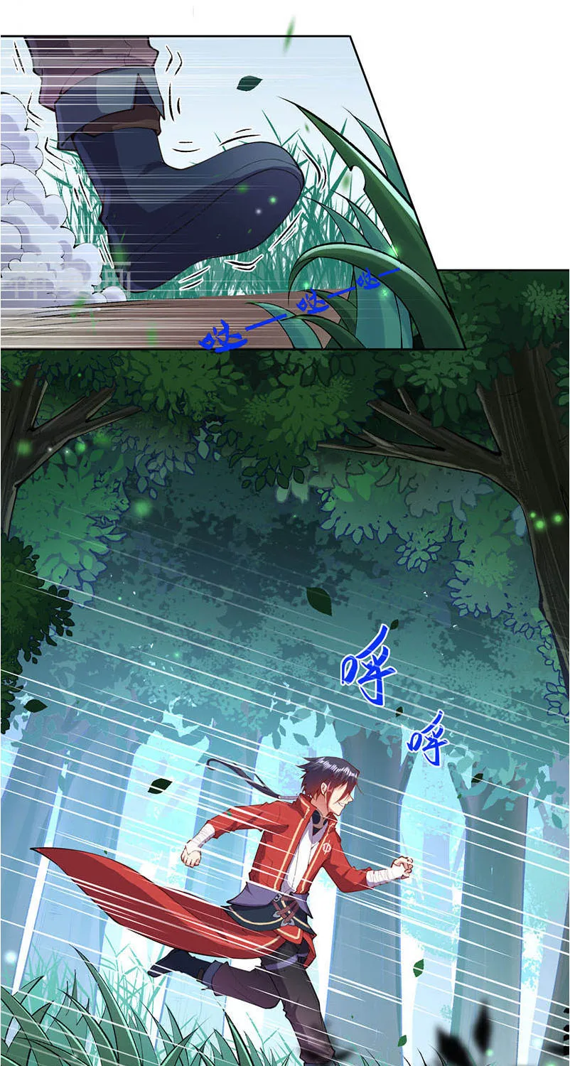 Kiếm Vực Vô Địch Chapter 4 - Trang 40