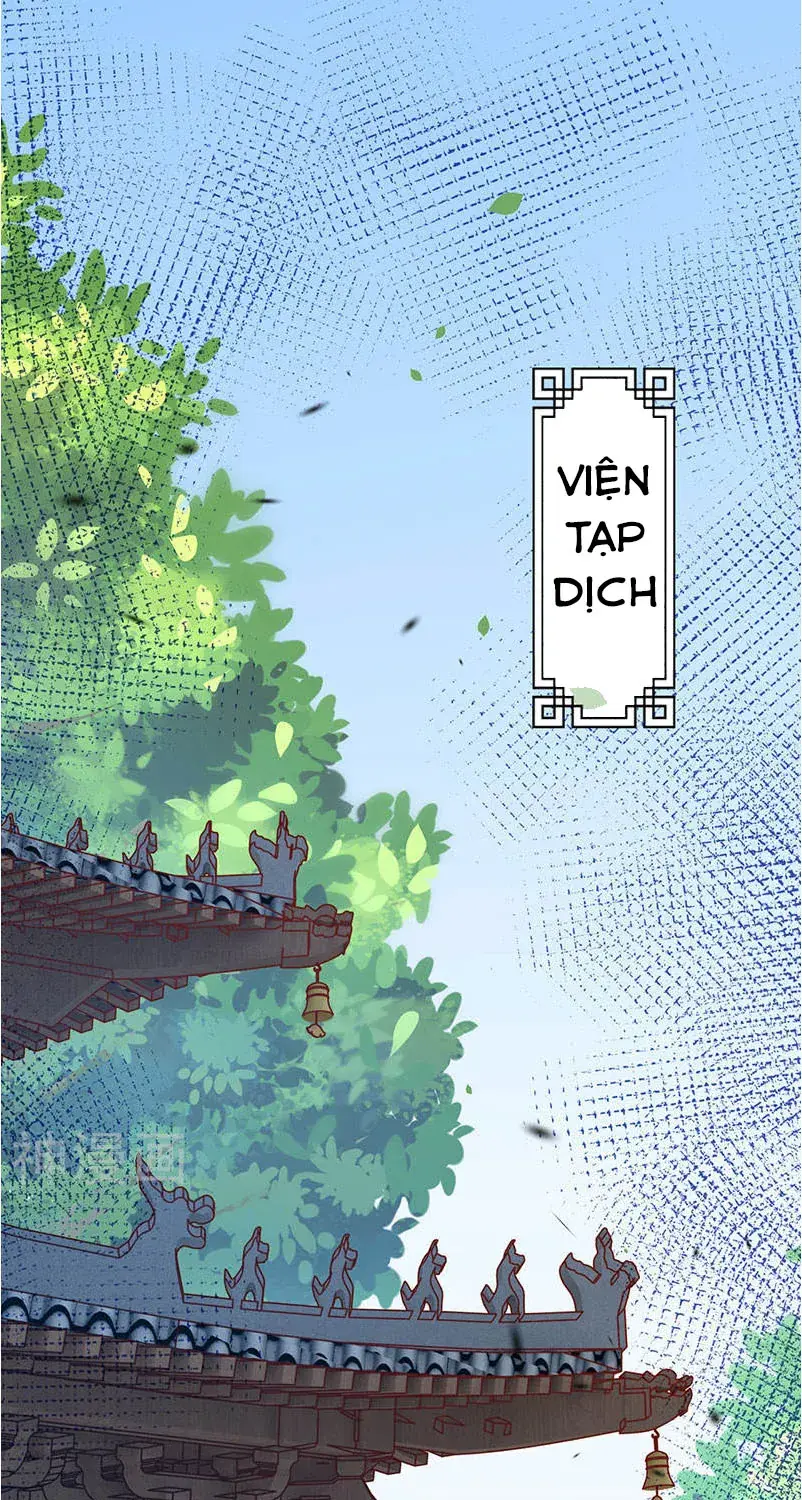 Kiếm Vực Vô Địch Chapter 4 - Trang 43