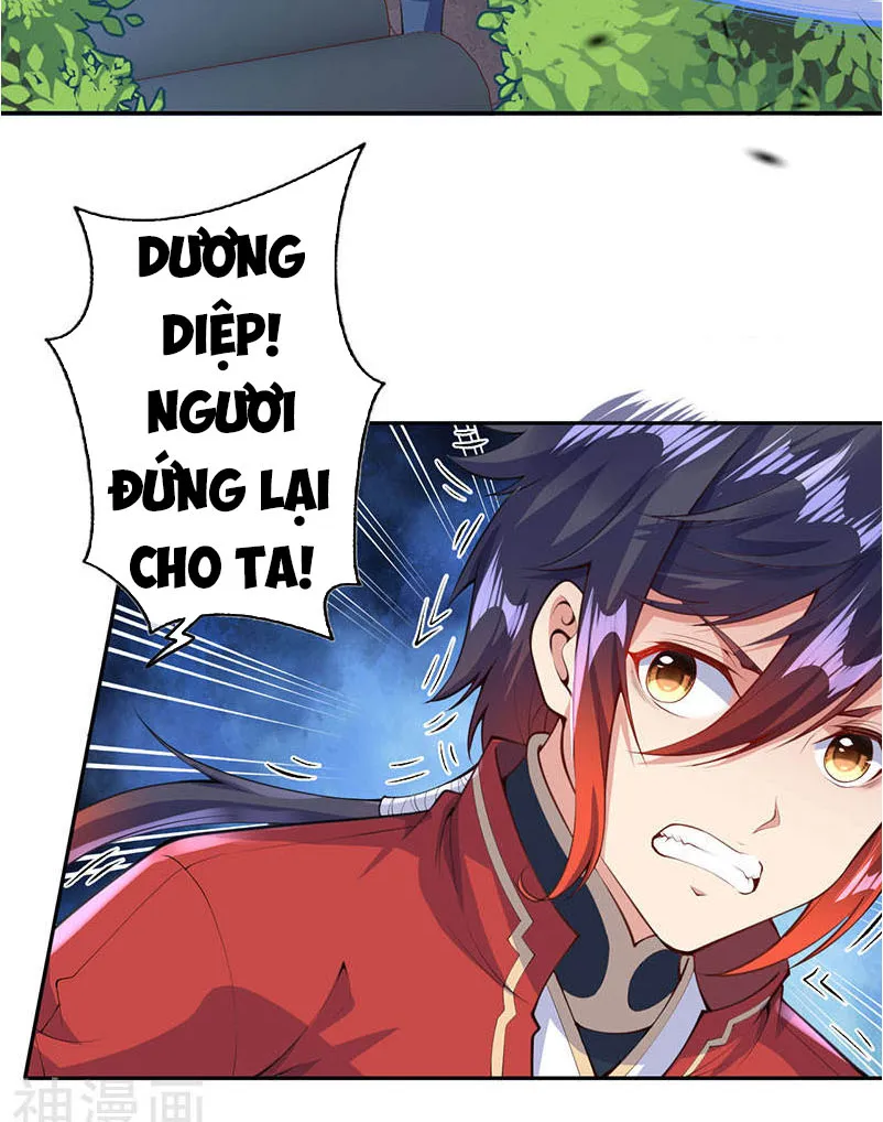Kiếm Vực Vô Địch Chapter 4 - Trang 46