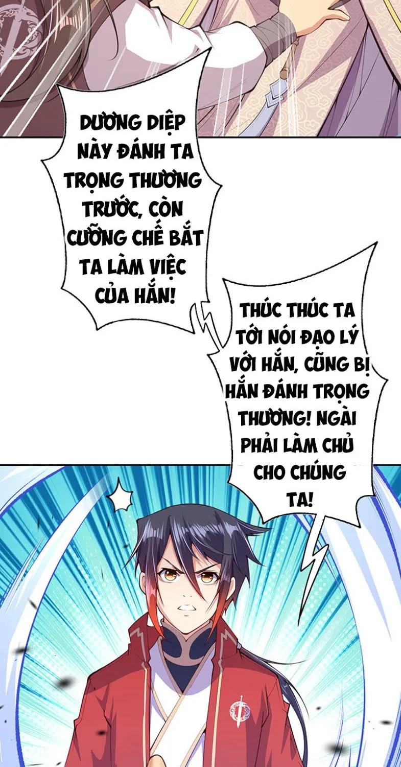Kiếm Vực Vô Địch Chapter 5 - Trang 12