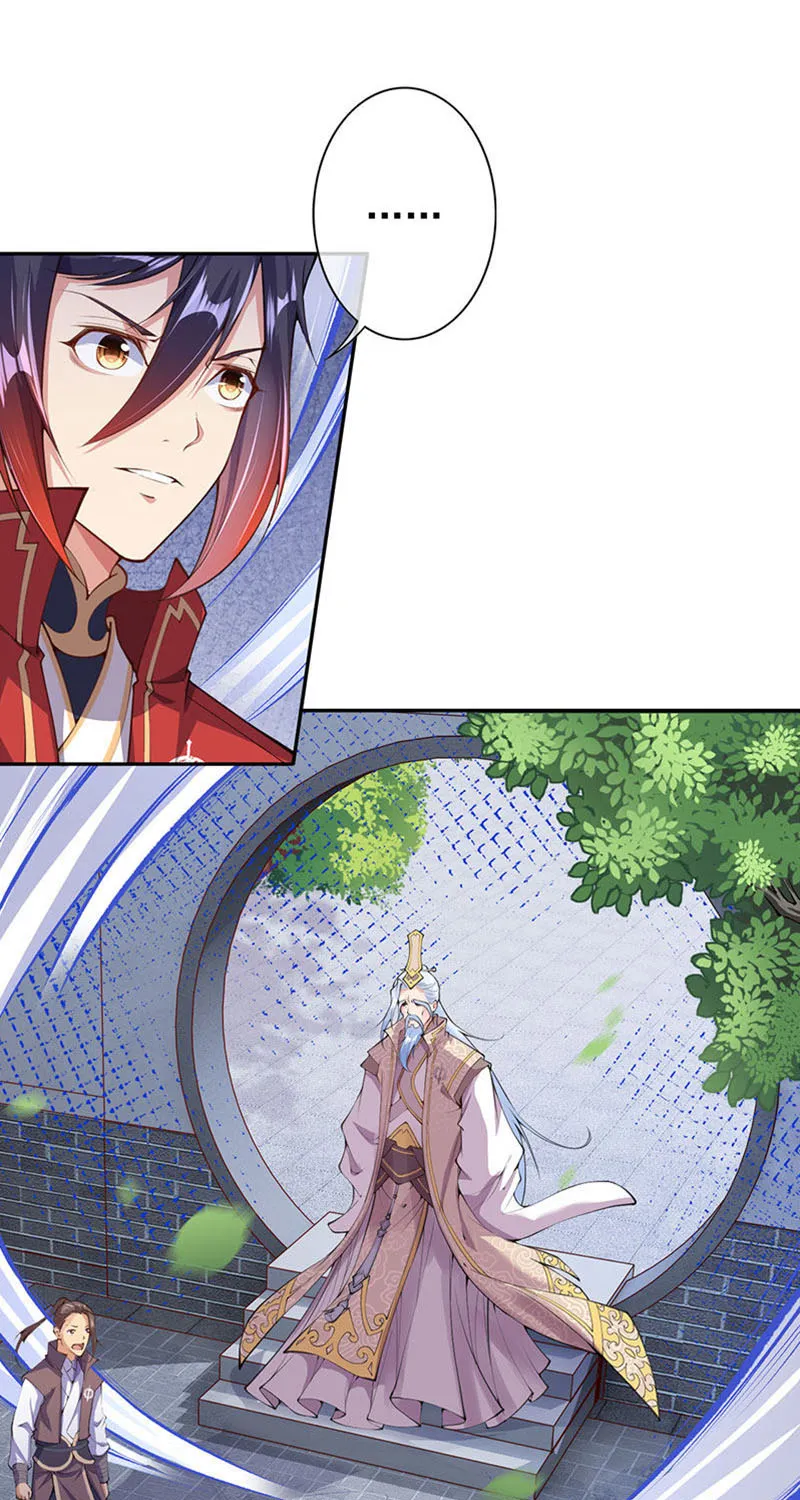 Kiếm Vực Vô Địch Chapter 5 - Trang 2