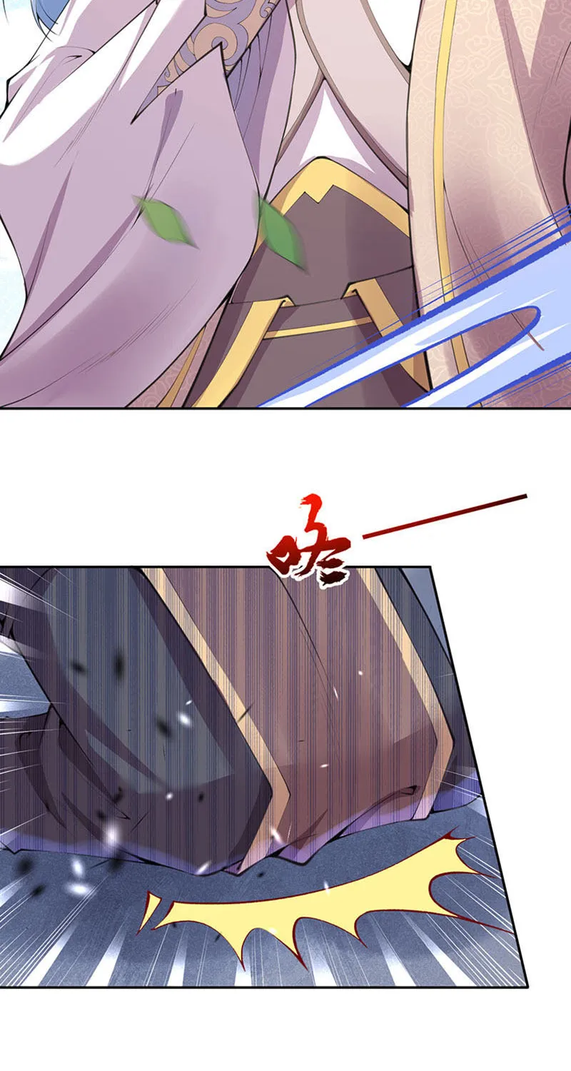 Kiếm Vực Vô Địch Chapter 5 - Trang 9