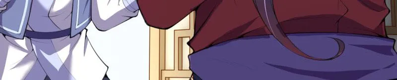 Kiếm Vực Vô Địch Chapter 6 - Trang 11