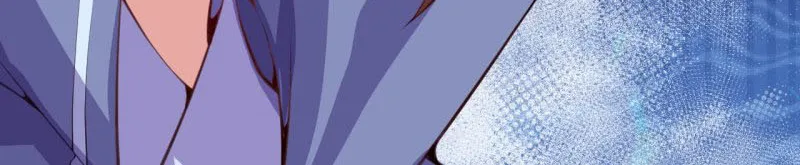 Kiếm Vực Vô Địch Chapter 6 - Trang 13