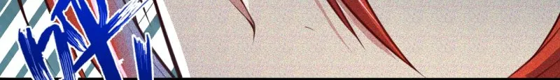 Kiếm Vực Vô Địch Chapter 6 - Trang 33