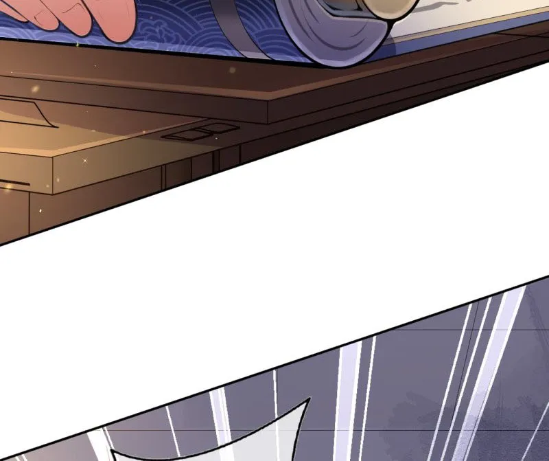 Kiếm Vực Vô Địch Chapter 6 - Trang 7