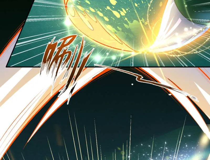 Kiếm Vực Vô Địch Chapter 7 - Trang 18