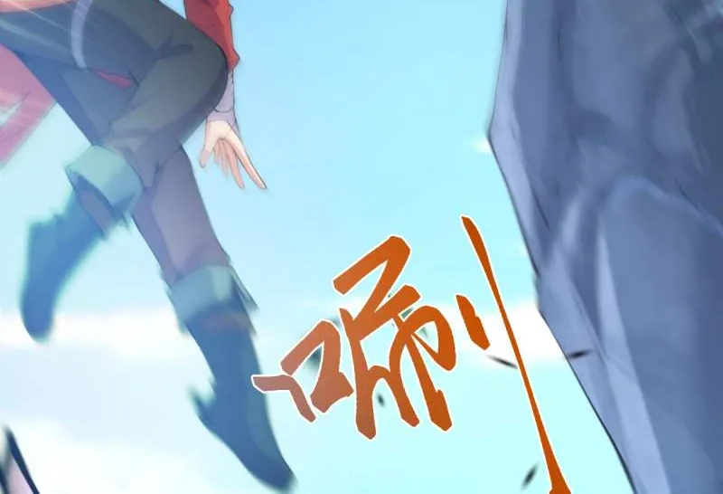 Kiếm Vực Vô Địch Chapter 7 - Trang 28