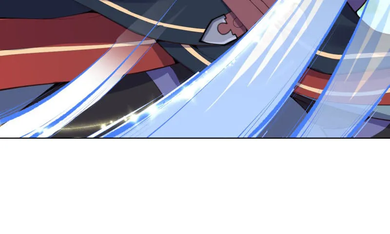 Kiếm Vực Vô Địch Chapter 7 - Trang 4