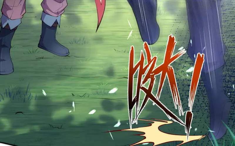 Kiếm Vực Vô Địch Chapter 8 - Trang 25