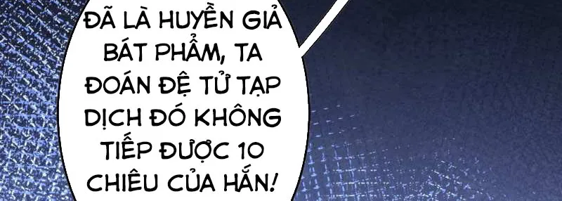 Kiếm Vực Vô Địch Chapter 9 - Trang 13