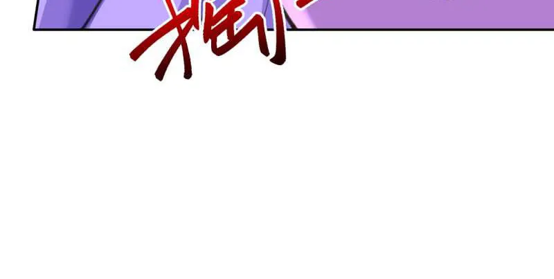 Kiếm Vực Vô Địch Chapter 9 - Trang 35