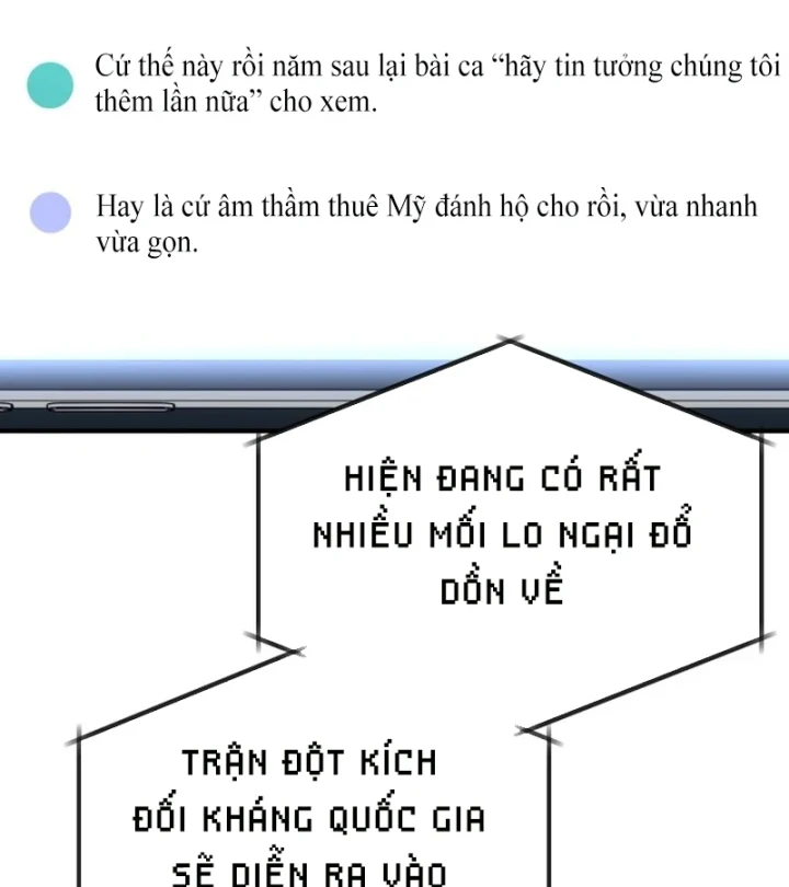 Kiến Trúc Sư Hầm Ngục Cấp Quốc Gia Chapter 1 - Trang 12