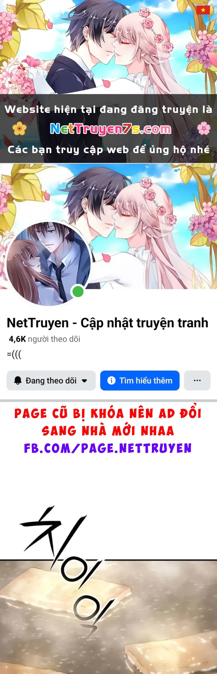 Kiến Trúc Sư Hầm Ngục Cấp Quốc Gia Chapter 14 - Trang 2