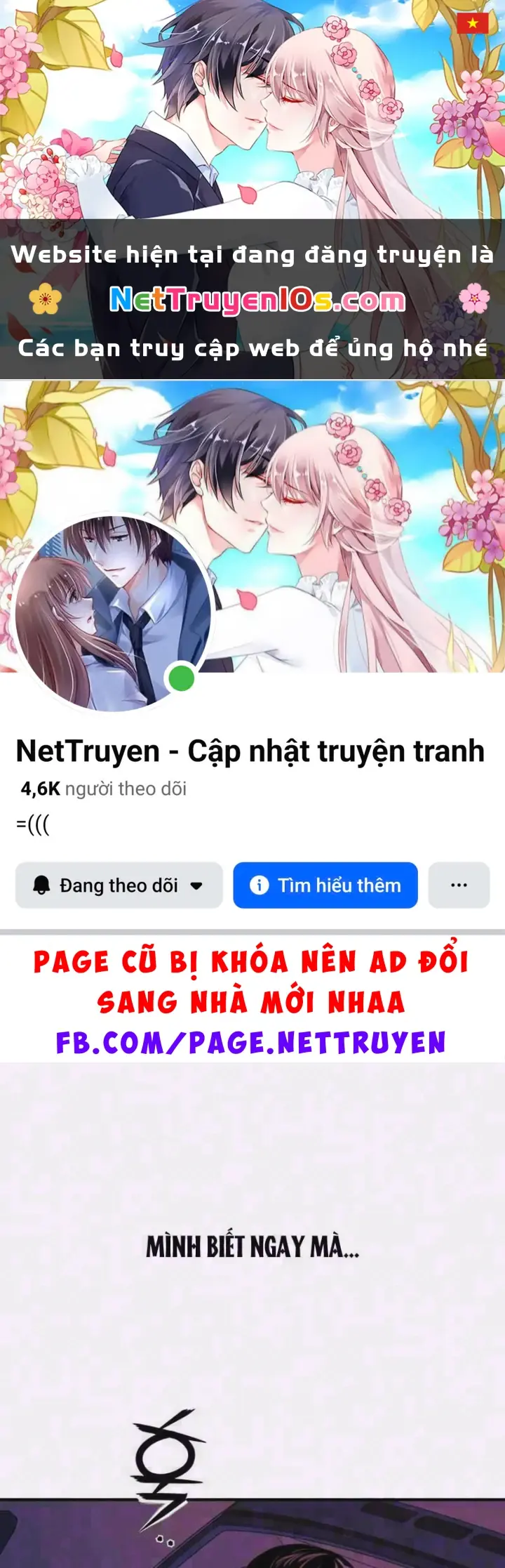 Kiến Trúc Sư Hầm Ngục Cấp Quốc Gia Chapter 18 - Trang 2