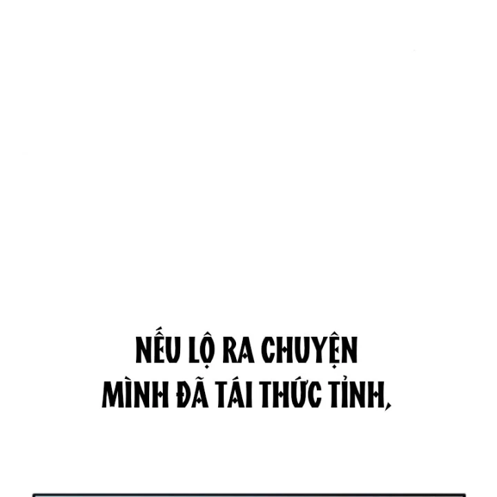 Kiến Trúc Sư Hầm Ngục Cấp Quốc Gia Chapter 4 - Trang 13