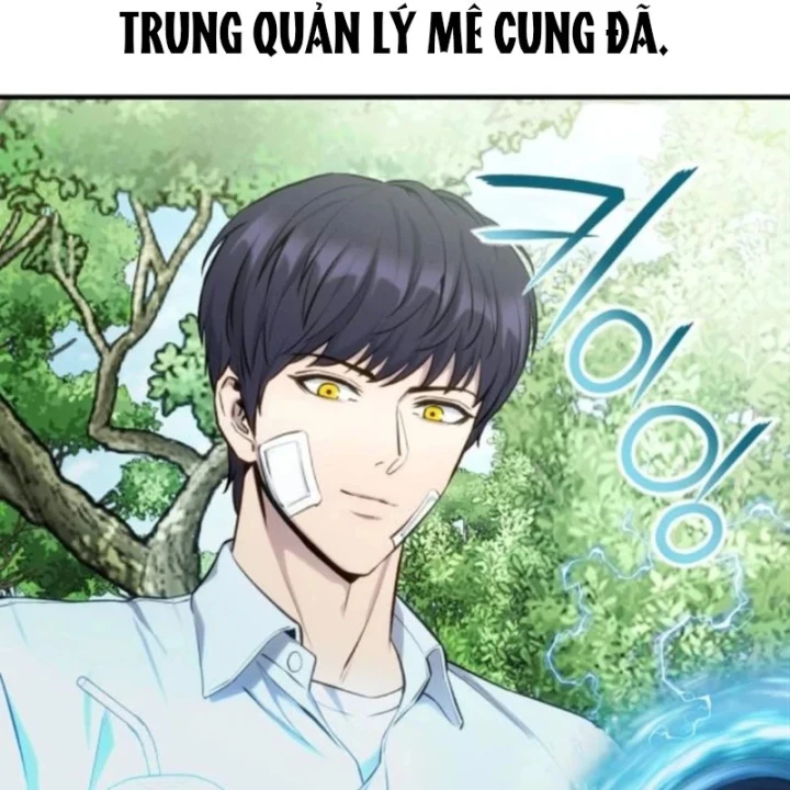 Kiến Trúc Sư Hầm Ngục Cấp Quốc Gia Chapter 4 - Trang 16