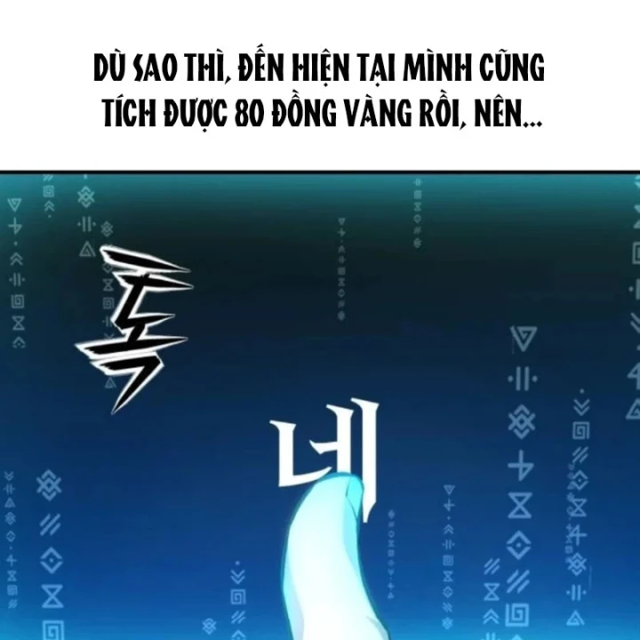 Kiến Trúc Sư Hầm Ngục Cấp Quốc Gia Chapter 4 - Trang 25