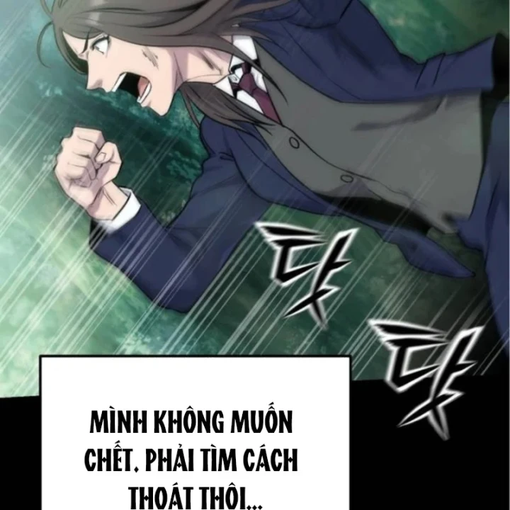 Kiến Trúc Sư Hầm Ngục Cấp Quốc Gia Chapter 6 - Trang 21