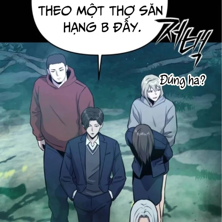 Kiến Trúc Sư Hầm Ngục Cấp Quốc Gia Chapter 6 - Trang 5