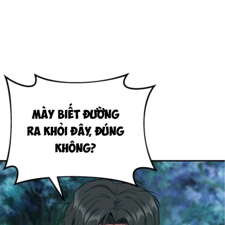Kiến Trúc Sư Hầm Ngục Cấp Quốc Gia Chapter 7 - Trang 18