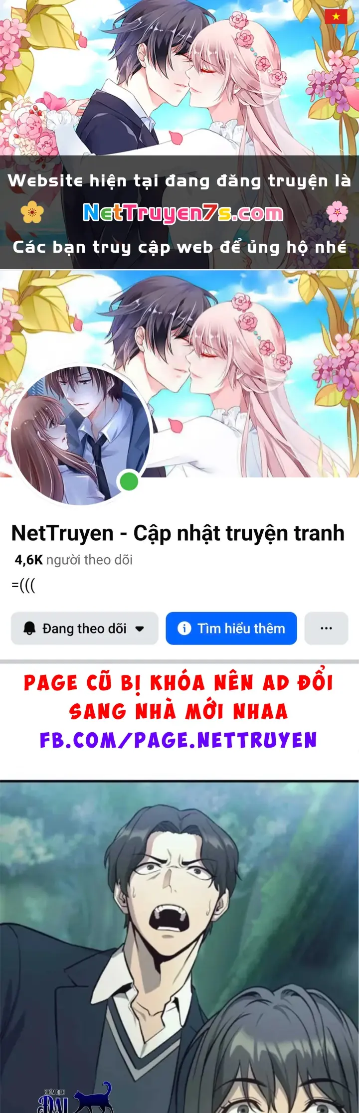 Kiến Trúc Sư Hầm Ngục Cấp Quốc Gia Chapter 7 - Trang 2
