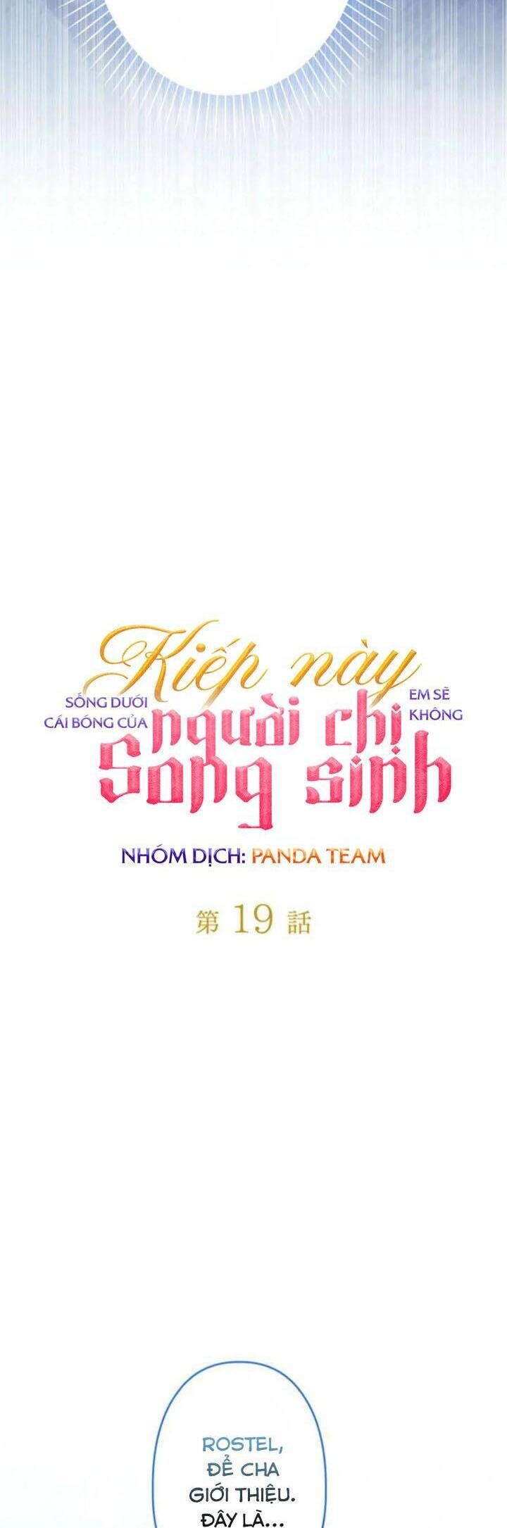 Kiếp Này Em Sẽ Không Sống Dưới Cái Bóng Của Người Chị Song Sinh Chapter 19 - Trang 23
