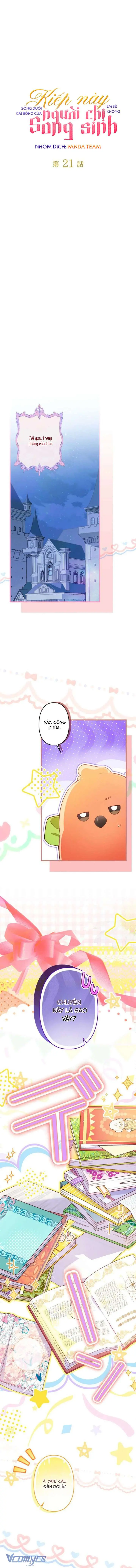 Kiếp Này Em Sẽ Không Sống Dưới Cái Bóng Của Người Chị Song Sinh Chapter 21 - Trang 4