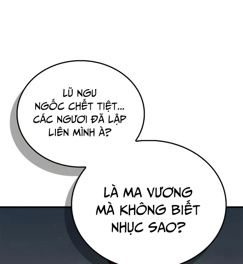 Kiếp Này Ma Vương Ta Không Theo Chuẩn Mực Nữa! Chapter 13 - Trang 27