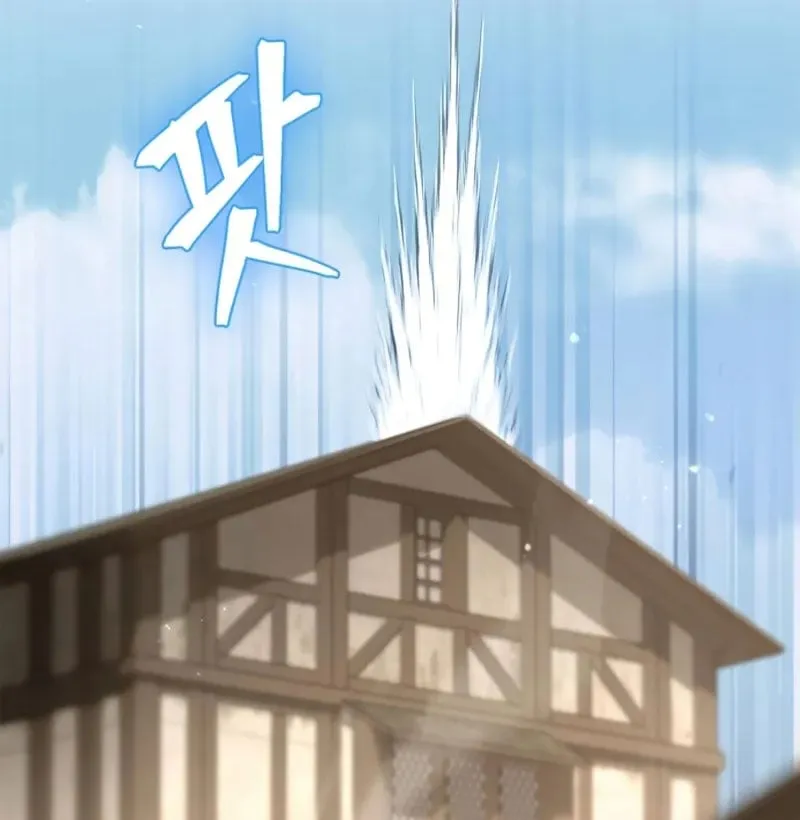 Kiếp Này Ma Vương Ta Không Theo Chuẩn Mực Nữa! Chapter 17 - Trang 41