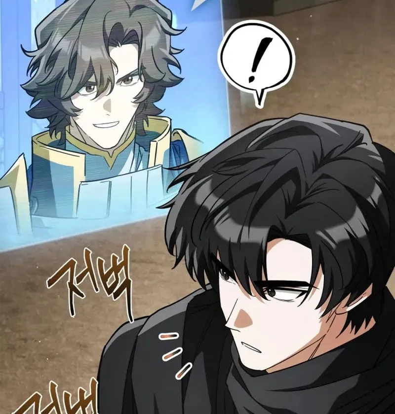 Kiếp Này Ma Vương Ta Không Theo Chuẩn Mực Nữa! Chapter 17 - Trang 46