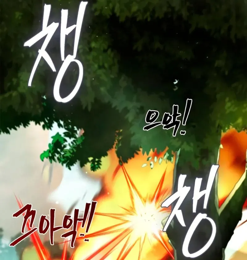 Kiếp Này Ma Vương Ta Không Theo Chuẩn Mực Nữa! Chapter 18 - Trang 48