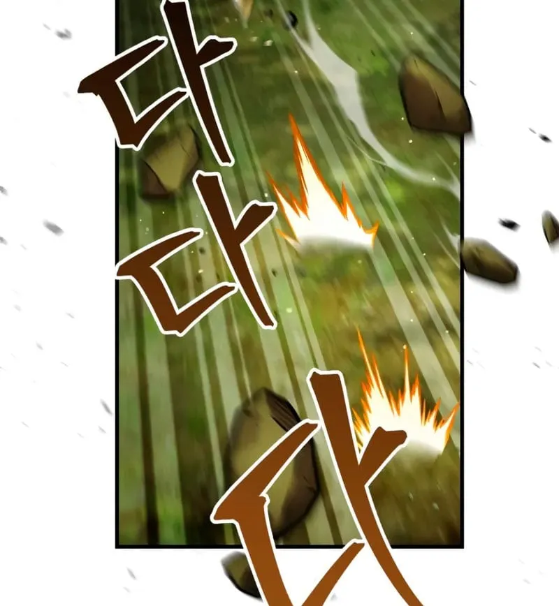 Kiếp Này Ma Vương Ta Không Theo Chuẩn Mực Nữa! Chapter 18 - Trang 8