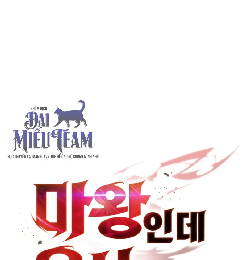 Kiếp Này Ma Vương Ta Không Theo Chuẩn Mực Nữa! Chapter 27 - Trang 20