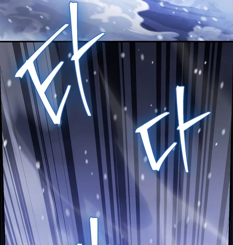 Kiếp Này Ma Vương Ta Không Theo Chuẩn Mực Nữa! Chapter 27 - Trang 25