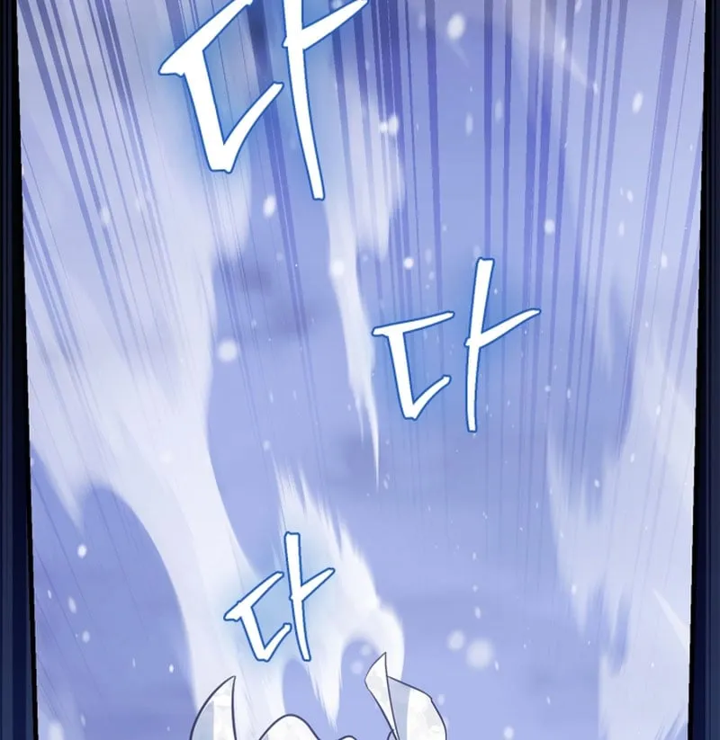 Kiếp Này Ma Vương Ta Không Theo Chuẩn Mực Nữa! Chapter 27 - Trang 26