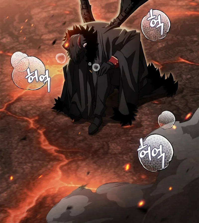 Kiếp Này Ma Vương Ta Không Theo Chuẩn Mực Nữa! Chapter 28 - Trang 6