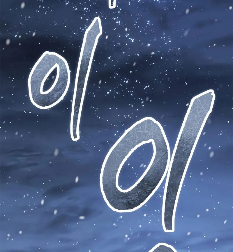 Kiếp Này Ma Vương Ta Không Theo Chuẩn Mực Nữa! Chapter 3 - Trang 41