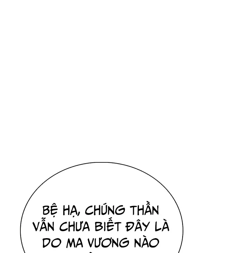 Kiếp Này Ma Vương Ta Không Theo Chuẩn Mực Nữa! Chapter 4 - Trang 38