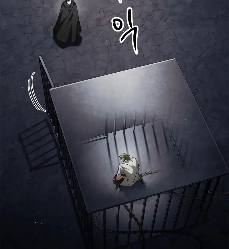 Kiếp Này Ma Vương Ta Không Theo Chuẩn Mực Nữa! Chapter 5 - Trang 21