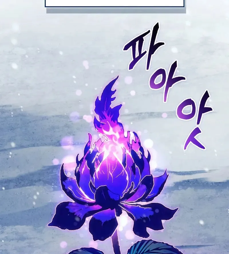 Kiếp Này Ma Vương Ta Không Theo Chuẩn Mực Nữa! Chapter 6 - Trang 12