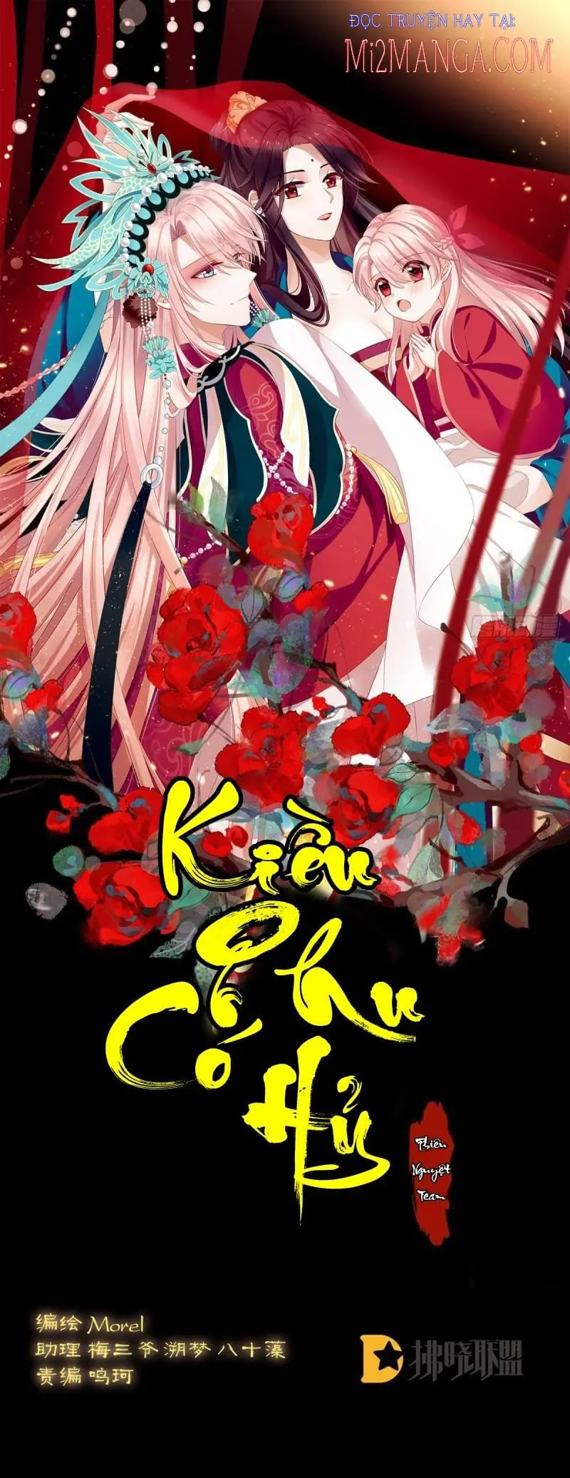 Kiều Phu Có Hỉ Chapter 42.1 - Trang 3