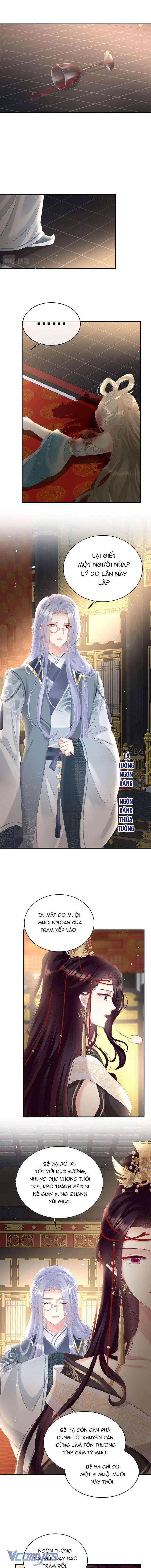 Kiều Phu Có Hỷ Chapter 100 - Trang 7