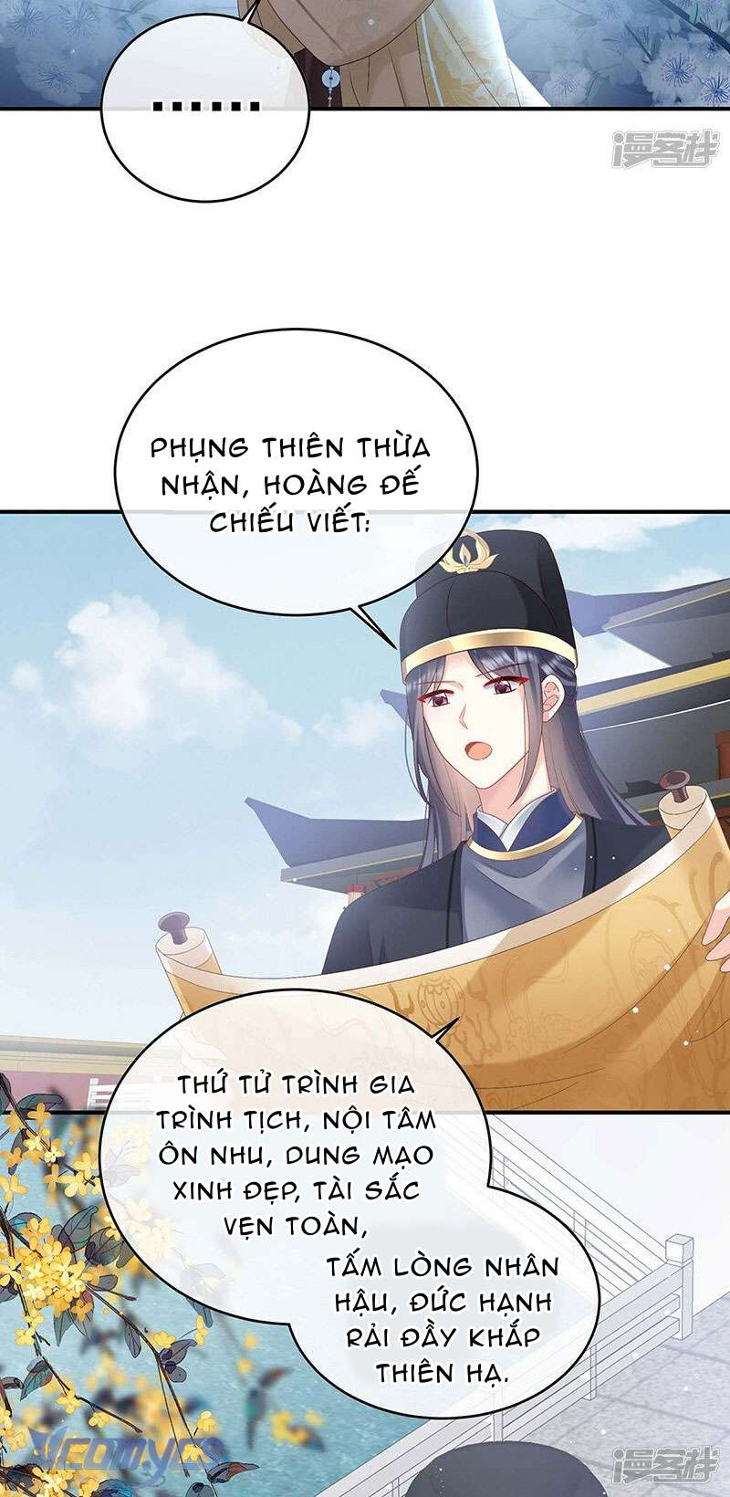 Kiều Phu Có Hỷ Chapter 103 - Trang 17
