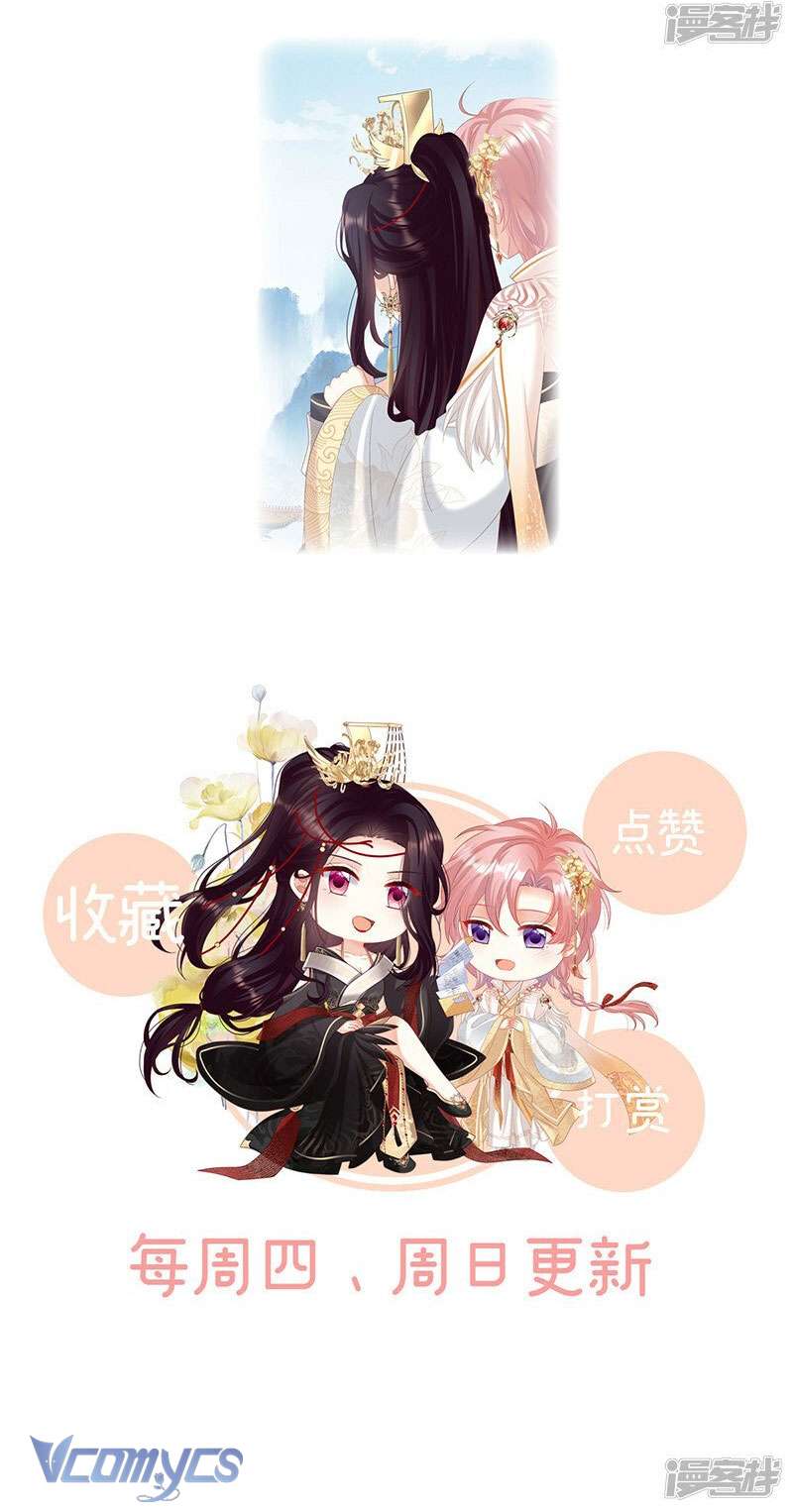 Kiều Phu Có Hỷ Chapter 103 - Trang 19