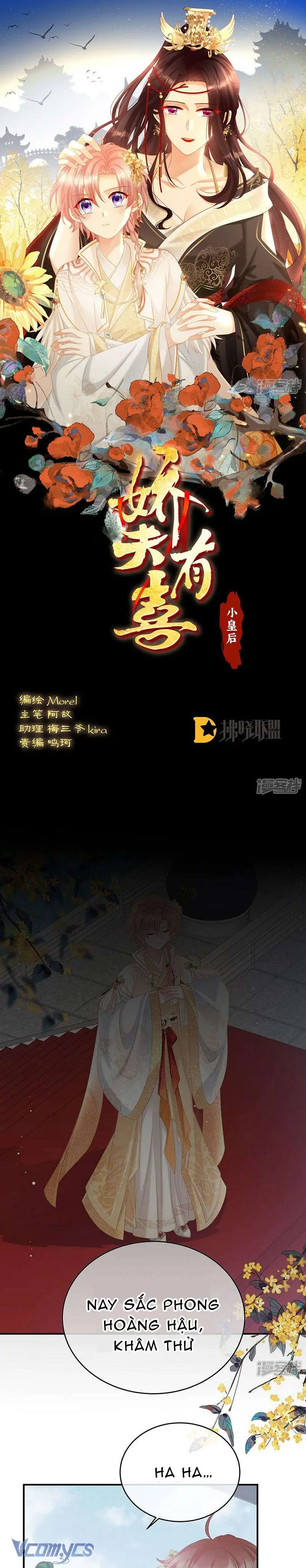 Kiều Phu Có Hỷ Chapter 104 - Trang 2